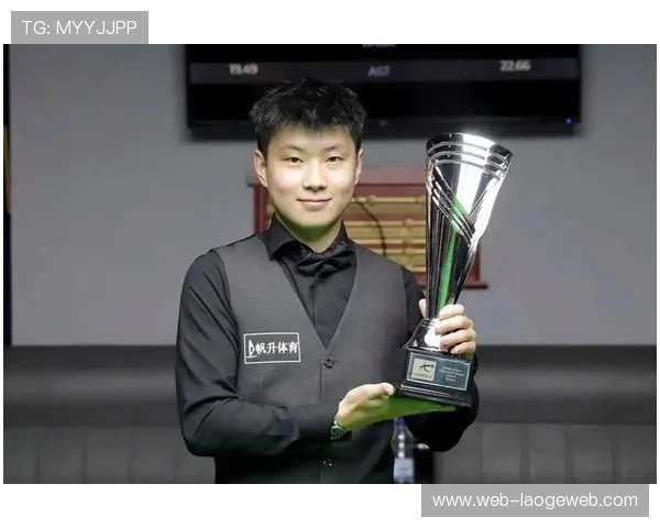 赵心童同款球杆询价暴增,斯诺克赛事带动周边产品销售