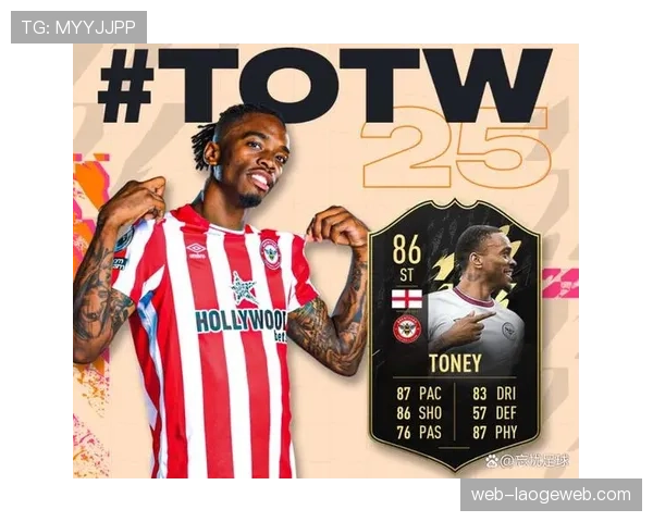 评论：从保级队到欧战区，布莱顿的“数据驱动型”引援与传控风格是否可复制？